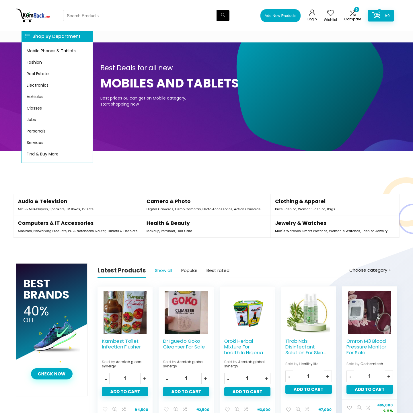 Komback Marketplace